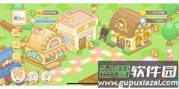 角落萌宠农场下载安装(Sumikko gurashi)截图3