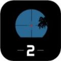 狙击手代码2游戏(Sniper Code 2)v1.3.0