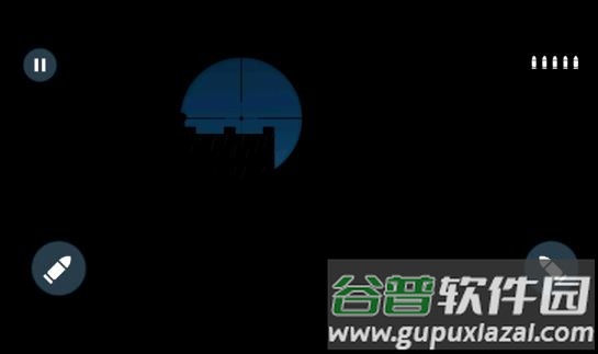 狙击手代码2游戏(Sniper Code 2)截图2