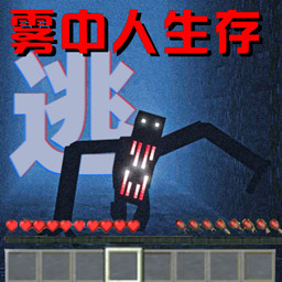 像素世界对决v1.0