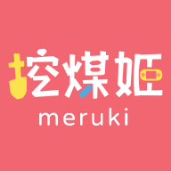 挖煤姬APP官方手机版v2.0.38