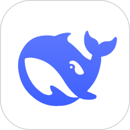 深度求索AI大模型(DeepSeek)app官方手机版v1.5.3