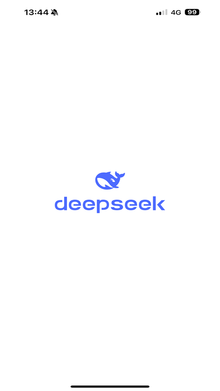 深度求索AI大模型(DeepSeek)app官方手机版截图1
