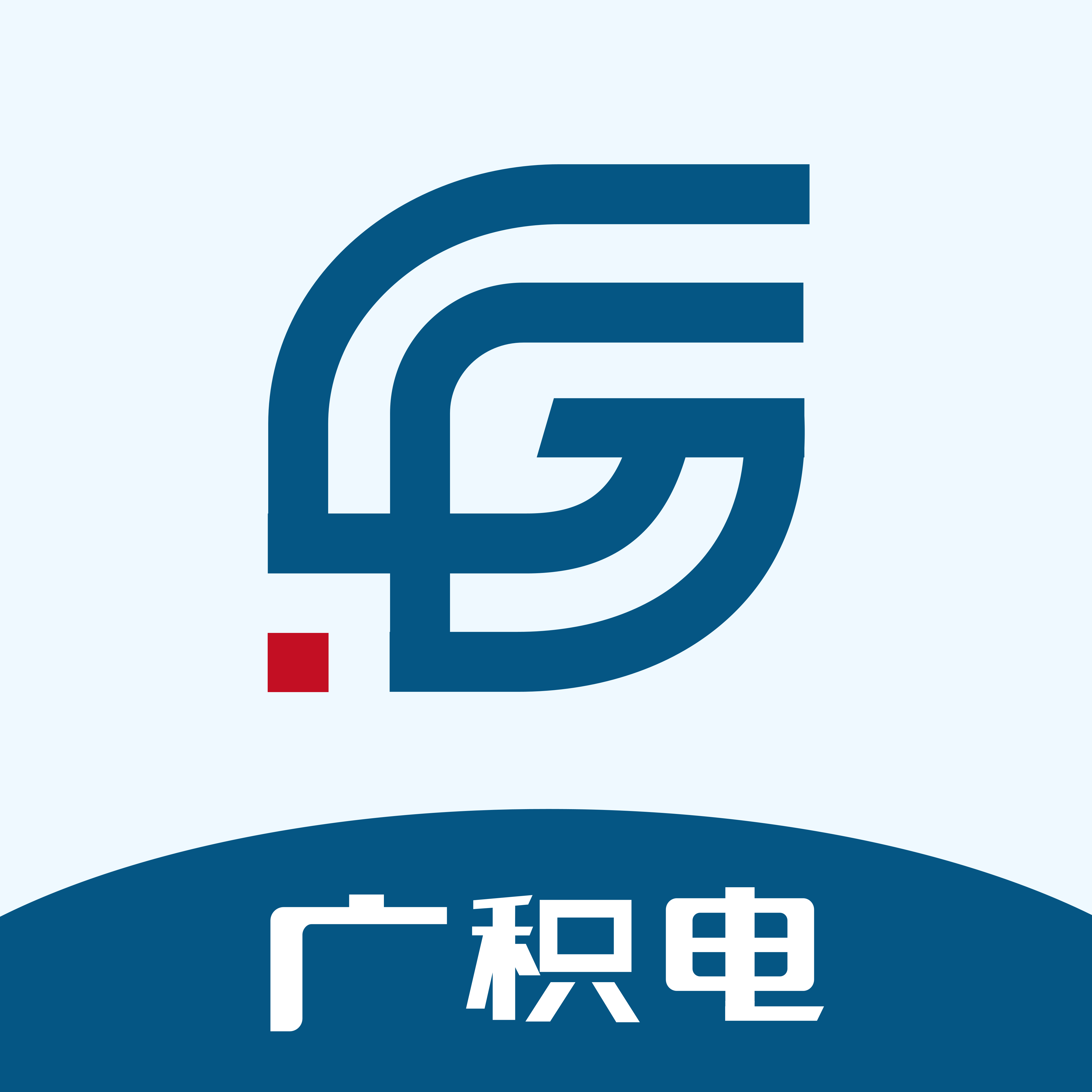 广积电App下载安装v1.0.2