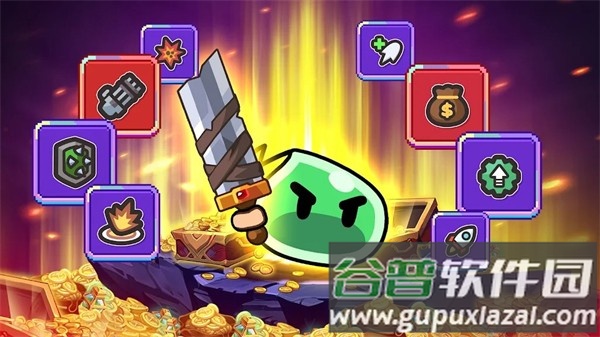 史莱姆生存家Slime Survivor截图2