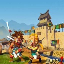 富甲天下2手机版下载v1.1.7