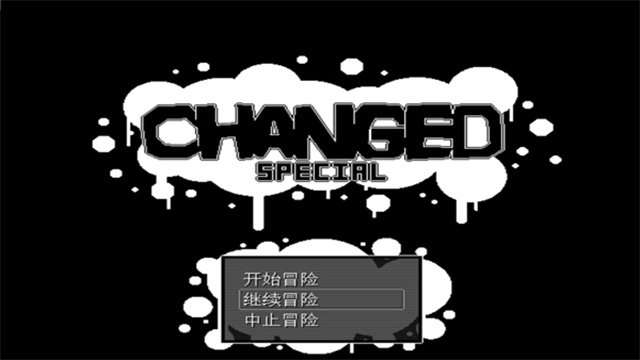 兽化实验室手机版下载截图1