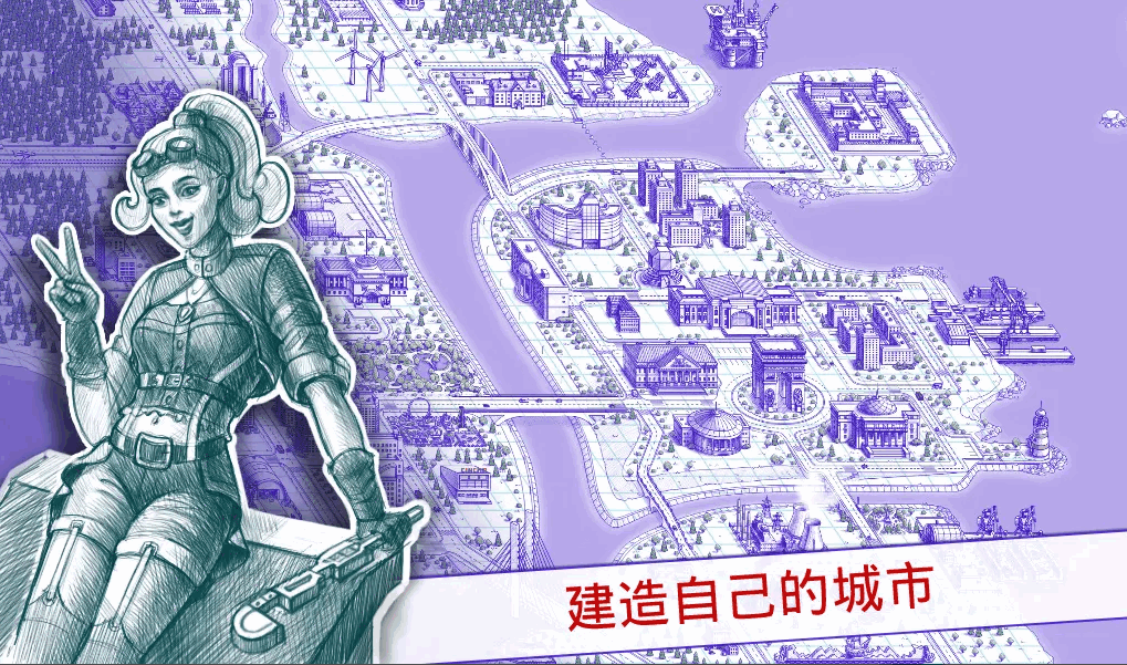 海战棋2中文最新版(Sea Battle 2)截图2