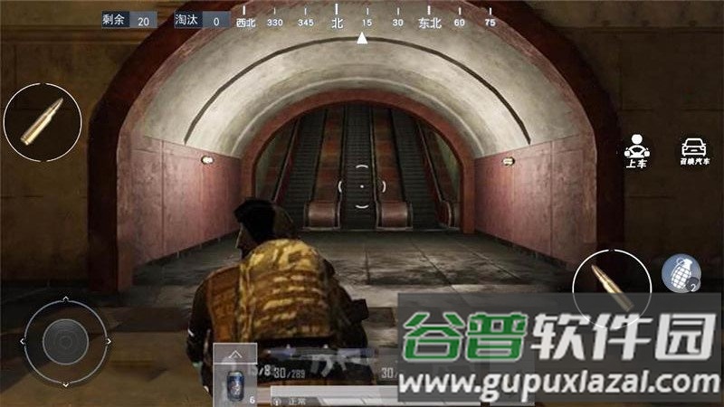 跳伞反恐部队截图3