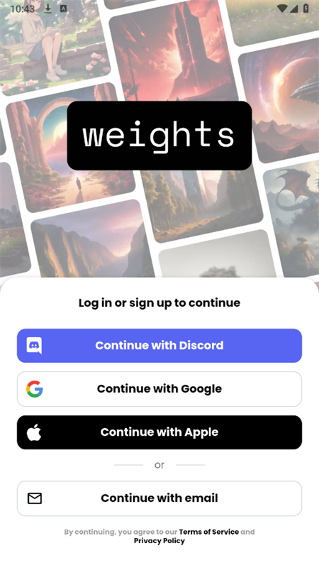 weightsai软件官方最新版2026截图1