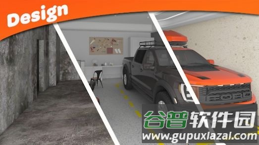 车库设计修复汽车MyCar截图3