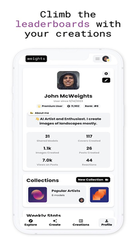 weightsai软件官方最新版2026截图3
