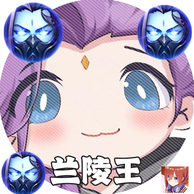 兰陵王重制版弱网appv7.0 手机版