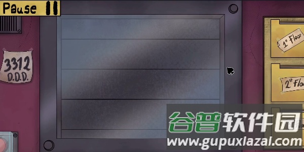 伪人邻居截图2