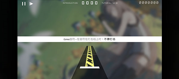 歇斯底里Hexa Hysteria完整版音游下载截图1