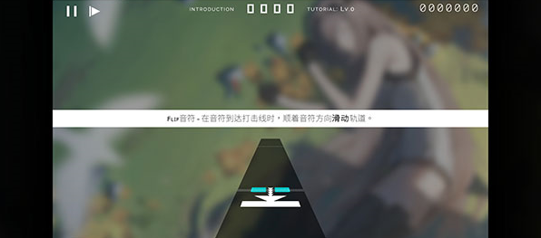 歇斯底里Hexa Hysteria完整版音游下载截图4