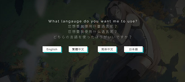 歇斯底里Hexa Hysteria完整版音游下载截图7