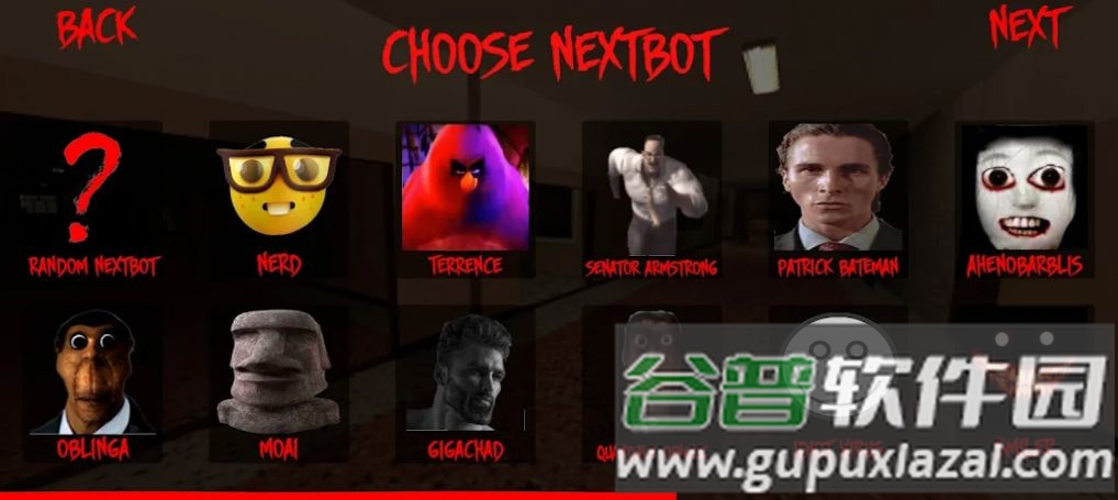 恐怖学校的故事游戏(Nextbot in school backrooms 3)截图2