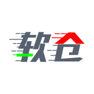 软仓app官方正版(软件仓库)v1.2.8