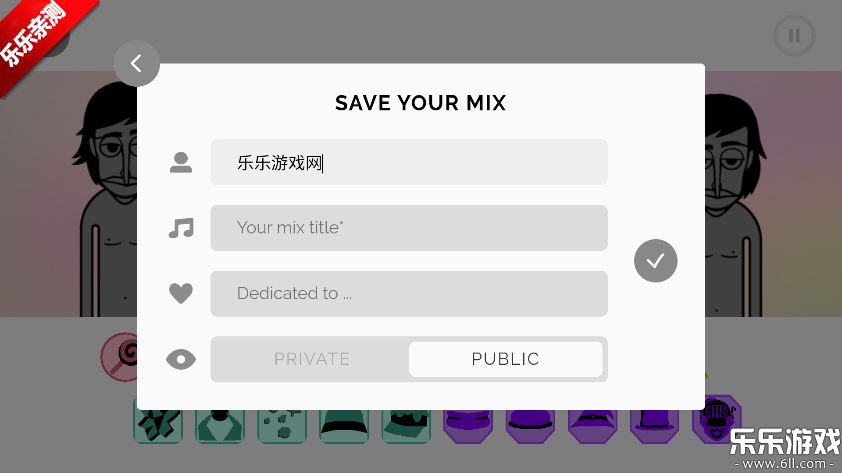 节奏盒子Candyland模组免费下载安装截图4