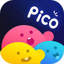 PicoPico聊天软件安卓客户端v2.9.9