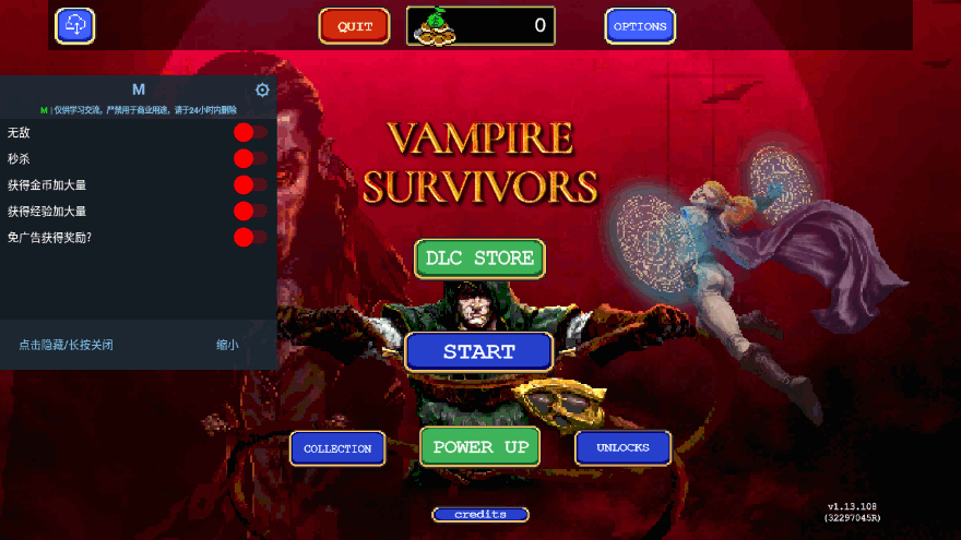 吸血鬼幸存者内置MOD版(Vampire Survivors)截图3