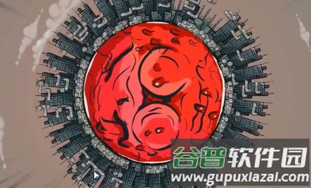 地球进化汉化版截图1