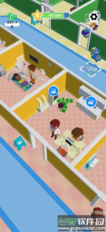 我的完美诊所游戏(My Perfect Clinic)截图1