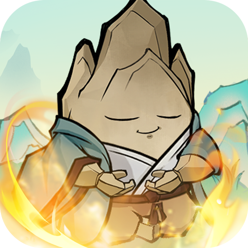 我的模拟修仙游戏v1.0.1