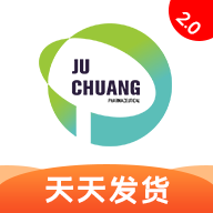 聚创医药网app下载安装v5.3.4