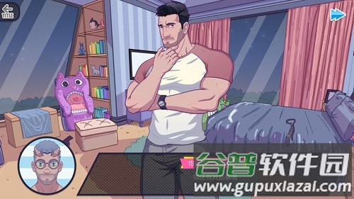 邻居大叔官方版截图1