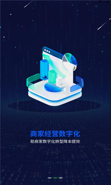 一个圈圈app下载2025最新版截图2