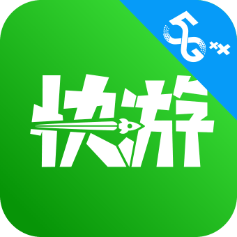 咪咕快游tv版安装包v6.9.4.0 手机版