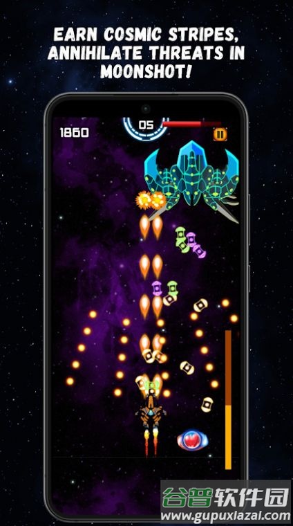 月球射击游戏(Moon Shot)截图2