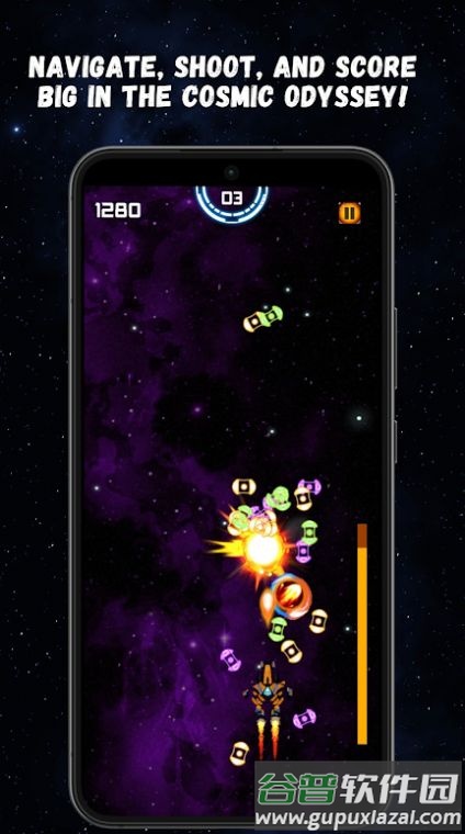 月球射击游戏(Moon Shot)截图3
