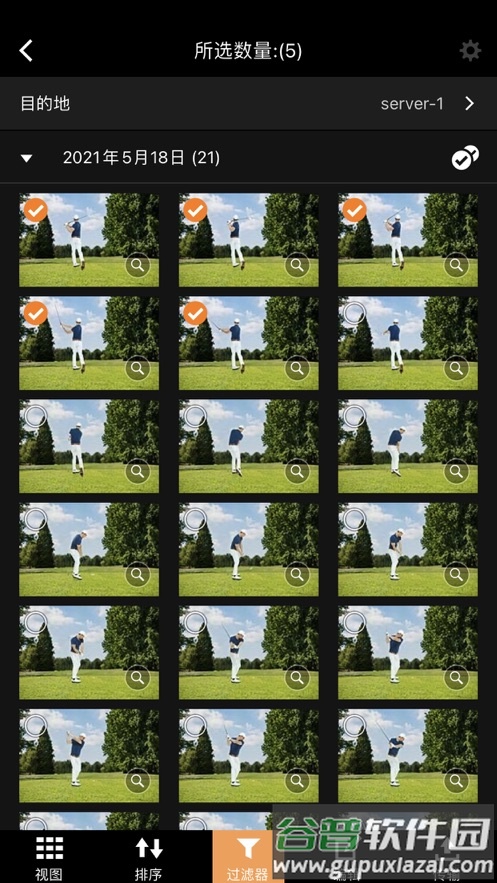 Canon Mobile File Transfer app截图5