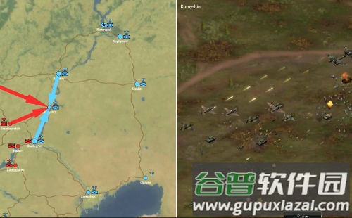 闪电战火截图3