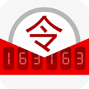 网易手机将军令 V5.3.3 Build 74安卓版