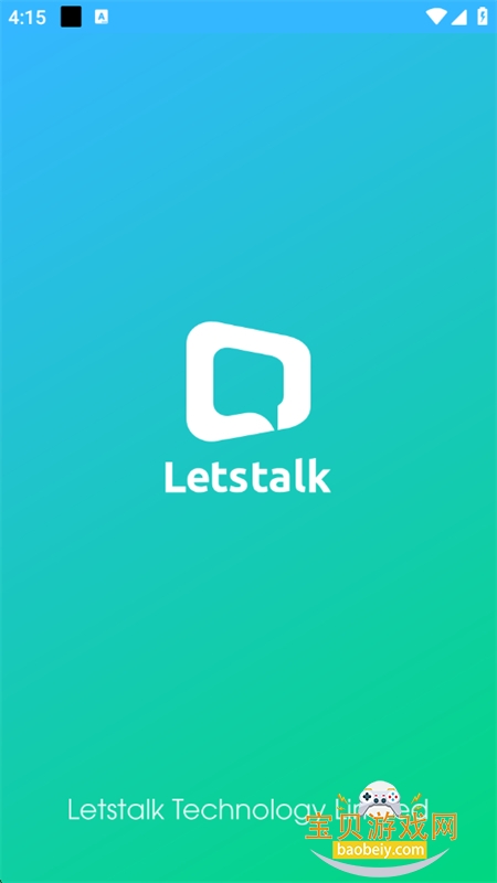 Letstalk官方app最新版本2025截图2