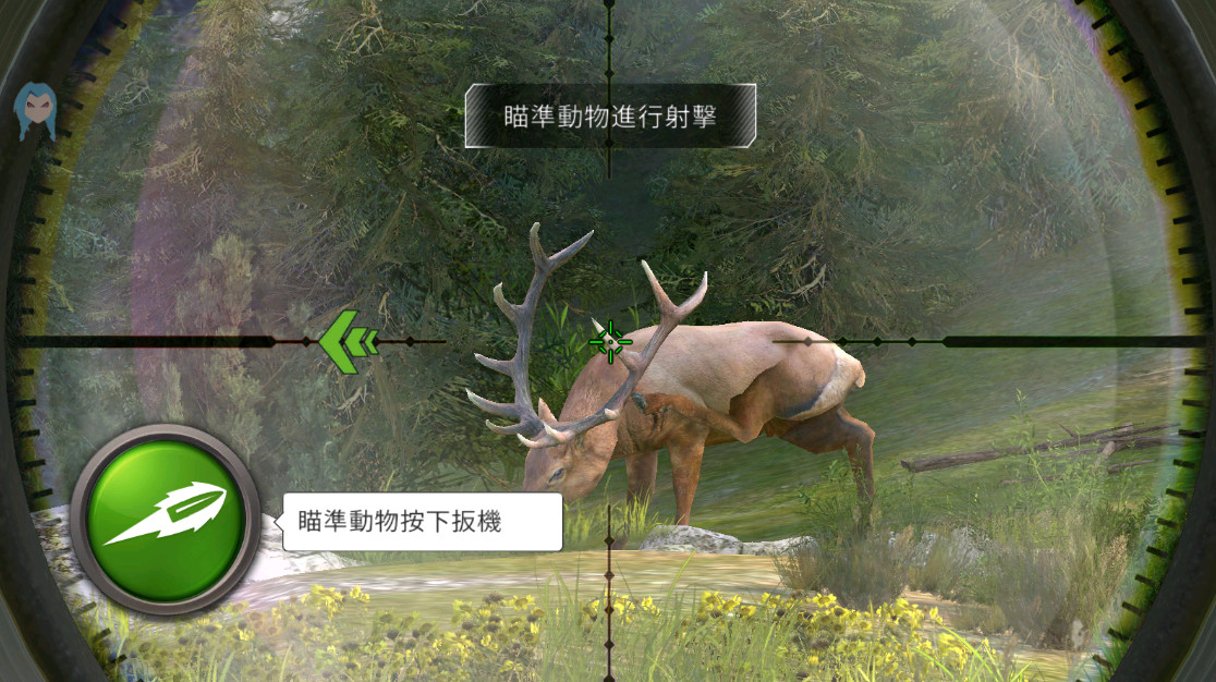 狩猎冲突最新版本下载(Hunting Clash)截图1