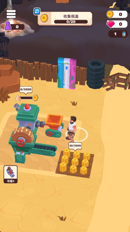 荒原生活Wasteland Life中文版游戏下载截图1