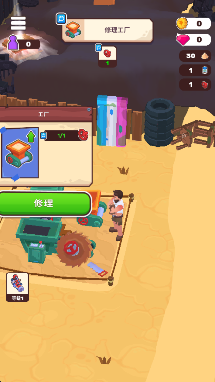 荒原生活Wasteland Life中文版游戏下载截图2