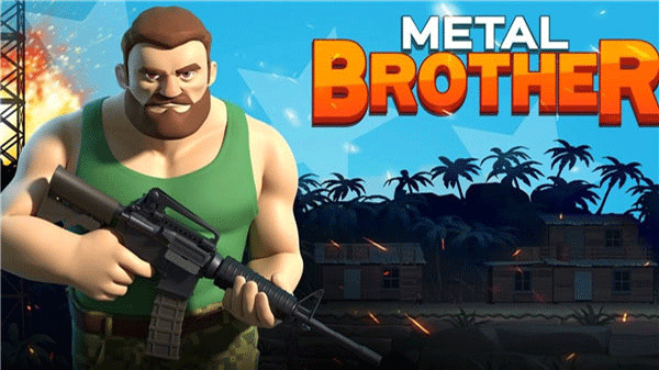 金属兄弟游戏下载(Metal Brother)截图2