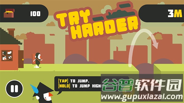 Try Harder游戏下载截图3