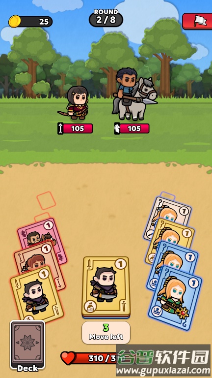滑动军团游戏(Swipe Army)截图1
