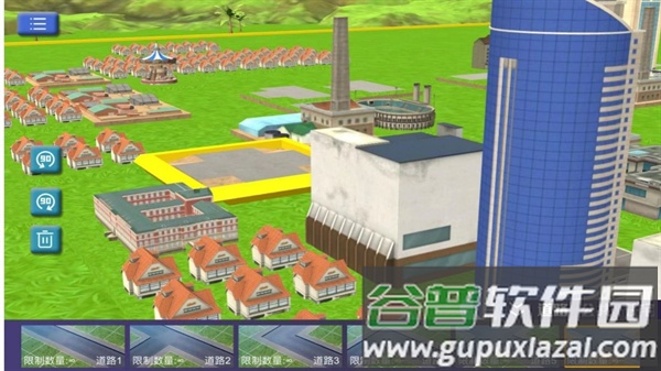 建筑乐园城市崛起游戏截图2