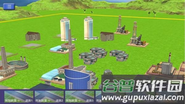 建筑乐园城市崛起游戏截图3