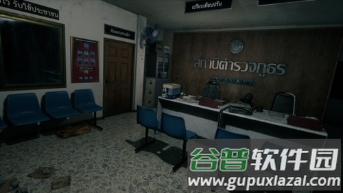 甜蜜之家恐怖游戏(Inside - the evil house)截图7