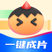 皮皮动画3D创作app最新版