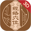 知源经络app官方版v3.5.0